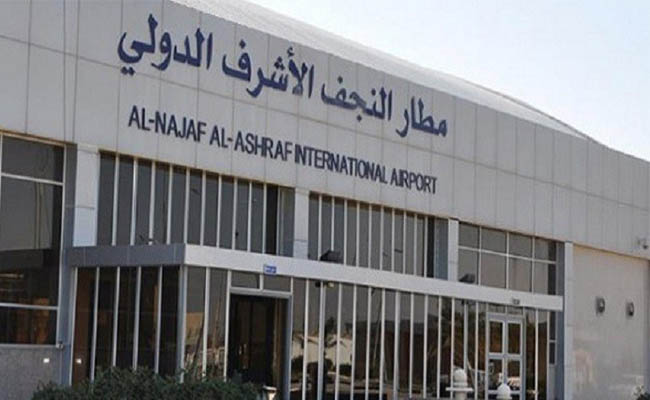 مخالفات وهدر للمال العام عبر تنظيم معاملات شراء صورية في مطار النجف