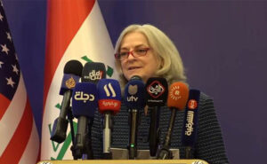 السفيرة الامريكية تعلن عن شراكة لبناء أول مصنع لفصل الغازات في العراق