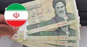 ايران تعلن الإفراج عن جمیع موارد النقد الأجنبي في کوریا الجنوبیة