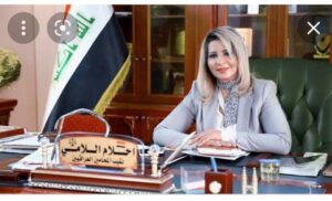 نقيب المحامين العراقيين أحلام اللامي تدعو المؤسسات الى احترام دور المحامي وتسهيل عمله