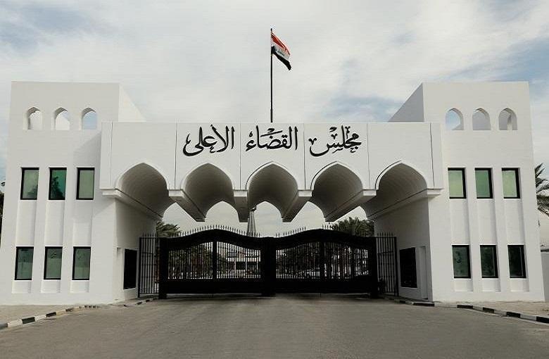 القضاء يؤجل جلسة محاكمة قتلة الهاشمي الى آب المقبل