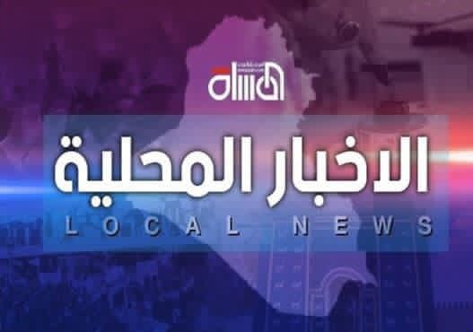 أحداث كانون الثاني.. مجلس الوزراء يعقد جلسته الاعتيادية برئاسة السوداني