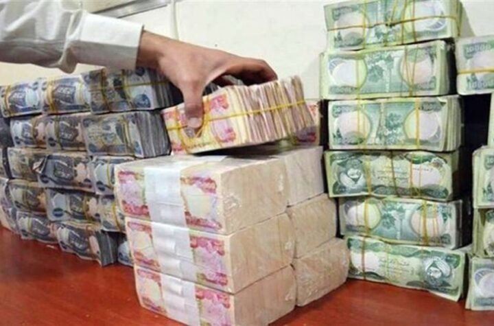 دولة رواتب تواجه شللاً مالياً بسبب أزمة النفط