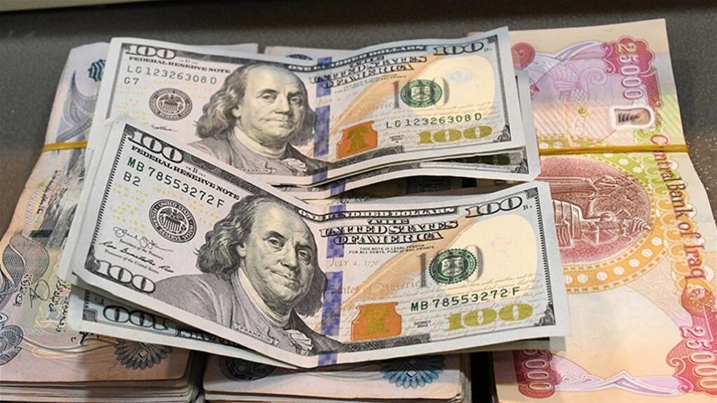 The strategic agreement and the international chapter VII allow Iraq to request assistance from America regarding the rise in the dollar