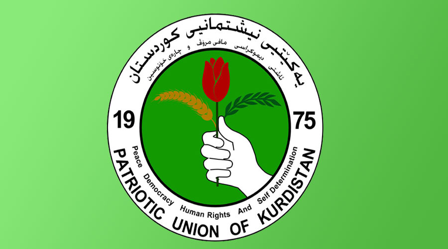الاتحاد الوطني ينقل مكتبه السياسي إلى بغداد
