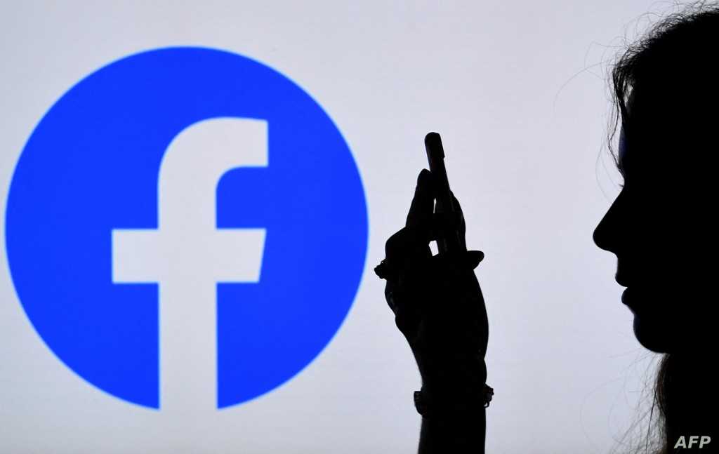 فيسبوك يحذر من سرقة أسماء المستخدمين وكلمات المرور