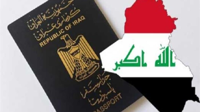 The electronic passport.. Will Iraq be removed from the list of countries with the worst travel documents?
