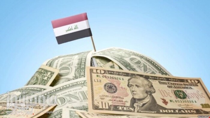 Counselor Mazhar Salih: The World Bank's estimate of Iraq's debt is unreal
