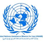 الحكومة العراقية تقدم طلباً لتقليص عمل بعثة الامم المتحدة وغلقها نهائياً