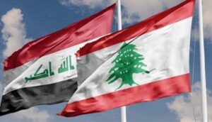 وزير لبناني: العراق يتجه لتمديد اتفاقية تزودنا بالوقود