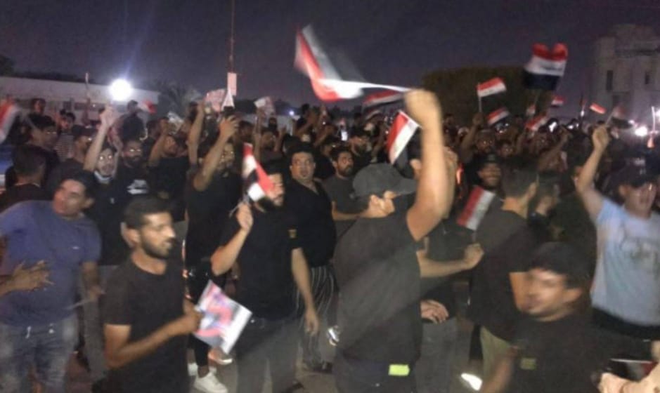 تظاهرات امام مكتب شياع السوداني في الشعب ببغداد