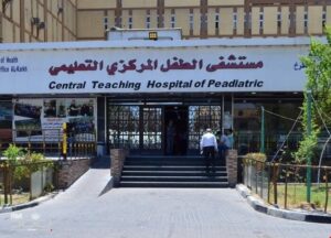 الكهرباء تنقطع داخل مستشفى الطفل المركزي في بغداد
