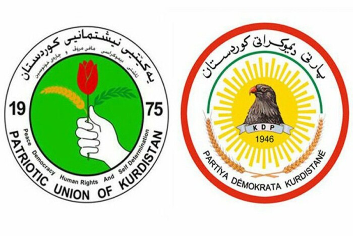 Kurdistan Democratic Party: understandings to present one candidate for the presidency of the republic in the coming days