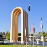 التعليم تعلن نتائج القبول في الجامعات الحكومية