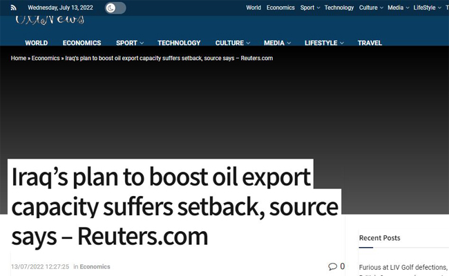 رويترز: محطات الضخ المتهالكة توقف خطة العراق لزيادة انتاج النفط