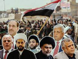 هل تريد القوى الشيعية والسنية والكردية رئيس وزراء قوي يحكم البلاد؟