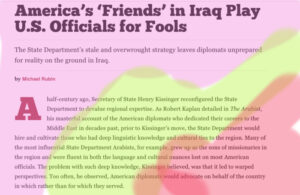 تقرير أمريكي: أصدقاء واشنطن في العراق منافقون ويجب الحذر منهم