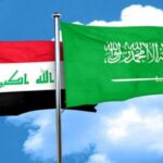 السعودية توقع عقدا مع العراق لإنشاء مشروع قرب مطار بغداد