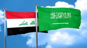 بغداد تبحث مع الرياض تأسيس الشركة العراقية السعودية