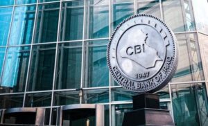 محافظ البنك المركزي: تواصلنا مستمر مع الفيدرالي الاميركي وعلاقة جديدة مع البنوك المعتمدة دولياً في الخارج