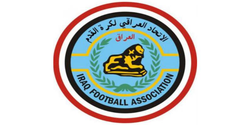 رياضة العراق ضحية نصب واحتيال
