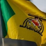 كتائب حزب الله: متمسكون بسلاح المقاومة وعدم التفريط به