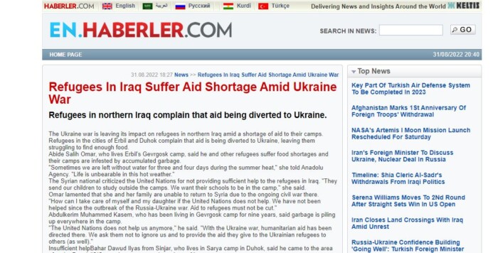 الأمم المتحدة تهمل اللاجئين في العراق لانشغالها بتداعيات حرب أوكرانيا