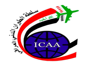 الطيران المدني: العراق سيخرج من العقوبات الدولية قريباً