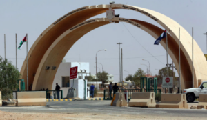 العراق يحتل المرتبة الأولى ضمن أكثر الدول استيراداً من الأردن