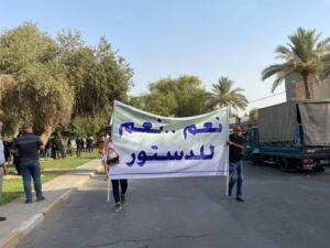 الشيخ الخزعلي لعدم التجاوز على القوات الامنية ومتظاهرون للخضراء باعلام الحشد والعصائب