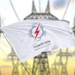 وزير الكهرباء يعفي مسؤولين اثنين في بغداد