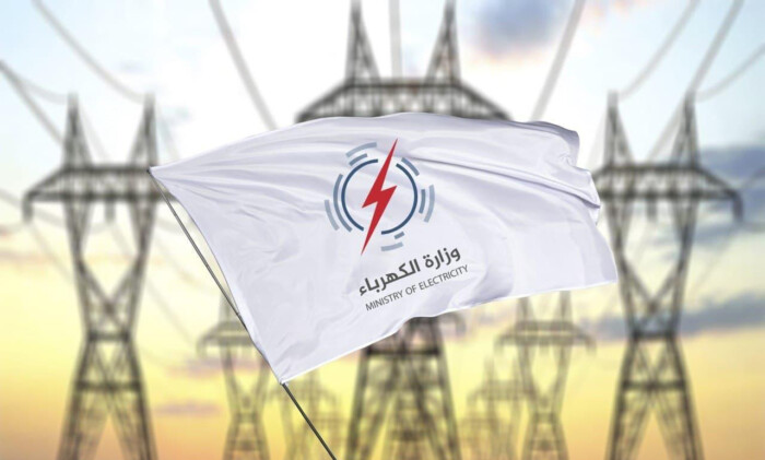 الكهرباء: الربط مع السعودية يجعل العراق عضواً في سوق الطاقة الخليجي والعربي