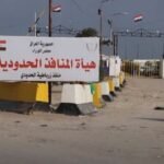 سببت هدر بالمال العام.. ضبط عجلة مخالفة لشروط الاستيراد في منفذ زرباطية