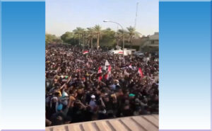 بالفيديو.. عشرات الآلاف من أنصار الاطار يهتفون بإسم الشرعية في بغداد