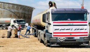 العراق يوافق على تزويد لبنان بالوقود الثقيل لعام آخر