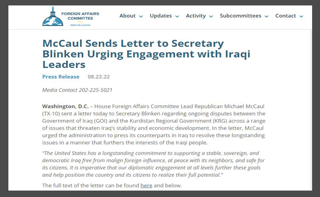 رئيس الخارجية بالنواب الأمريكي: الخلافات بين حكومة بغداد وأربيل تقوض الاستقرار