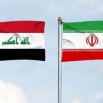العراق يتواصل مع ايران لحل المشكلات الأمنية وضبط الحدود