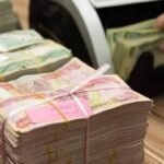 هيكلة المصارف.. إصلاح الدولة يبدأ من خزائنها