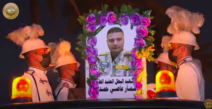 وزارة الدفاع تشيع ضابطا عراقيا توفي في امريكا