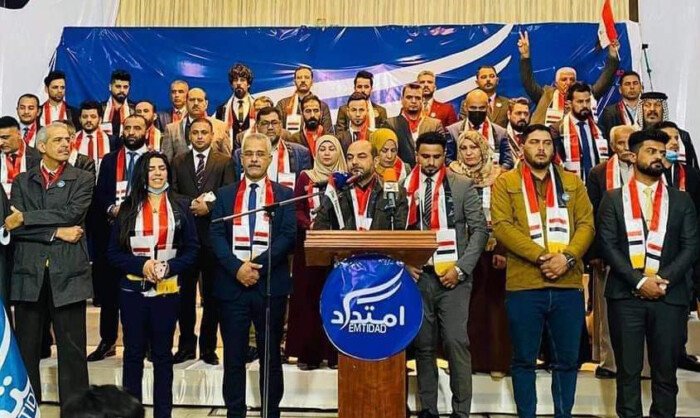 انشقاق يعصف حركة امتداد: اقالة 5 نواب بالتزامن مع موعد انعقاد جلسة البرلمان