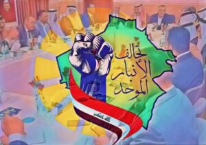 الشارع السني منقسم الولاءات بين تحالف الأنبار و الحلبوسي.. و تهديد متبادل بالانتقام