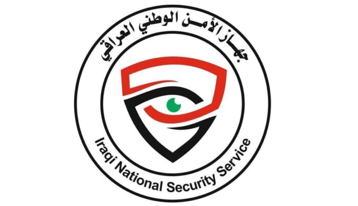 جهاز الأمن الوطني يطيح بمنتحلي صفات أقارب لمسؤولين حكوميين كبار
