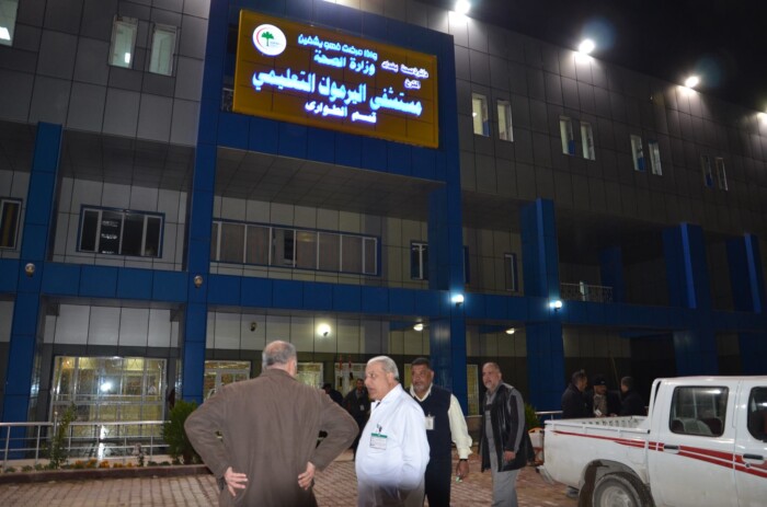 منتسب ينتحر اثناء اداء واجبه داخل مستشفى اليرموك في بغداد