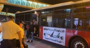 الشركة العراقية لخدمات المطارات ( ماسيل): لم نتوقف عن العمل في مطار بغداد