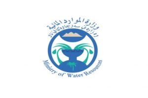 الموارد المائية تنفي تصريحا لوزيرها عن مطالبة المتقاعدين بعدم رش المياه