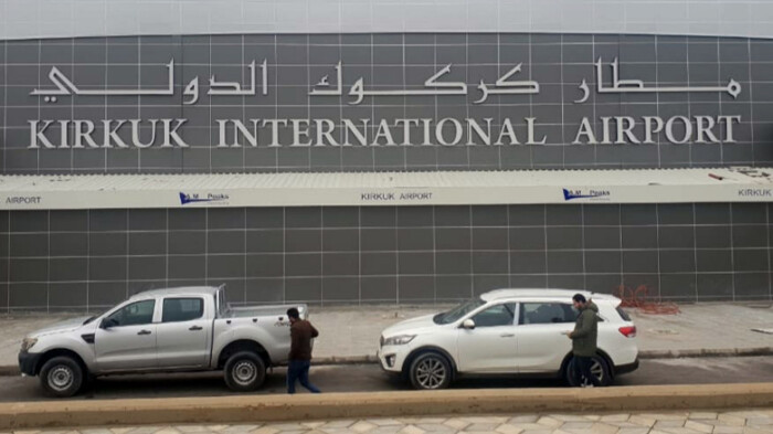 فساد عقد مطار كركوك: قاعدة جوية جاهزة والمستثمر ربح الملايين بعد اعتباره مشروعا من (الصفر)