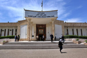 محكمة عراقية تستقدم مدير عام هيئة الضرائب ومسؤولين ماليين بشأن اختفاء أموال الأمانات