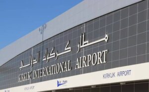 شاخوان عبد الله متحججا بملف فساد فيه: لن نسمح بفتح مطار كركوك