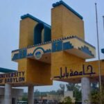 الجامعات العراقية تتألق عالمياً في تصنيف 2025