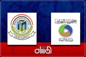 الاحزاب الكردية تفشل في حسم مرشحي وزارتي الاعمار والبيئة